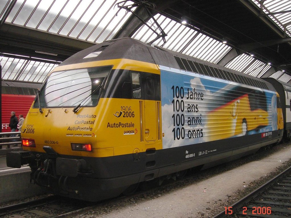 E-Lok Re 460 