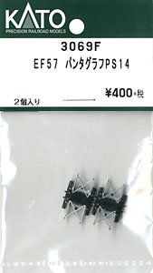 www.1999.co.jp